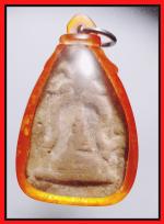 พระซุ้มอรัญญิกเนื้อดิน(2062) #1